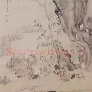 清代 罗聘《醉钟馗图》国画人物作品图片鉴赏