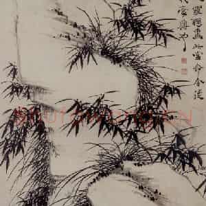 清代 罗聘《兰竹石图》国画花鸟作品图片鉴赏