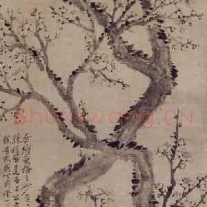 清代 罗聘《梅花图》国画花鸟作品图片鉴赏
