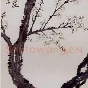 清代 罗聘《萼绿仙奇葩图》国画花鸟作品图片鉴赏