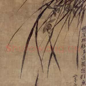 清代 罗聘《兰花图》国画花鸟作品图片鉴赏