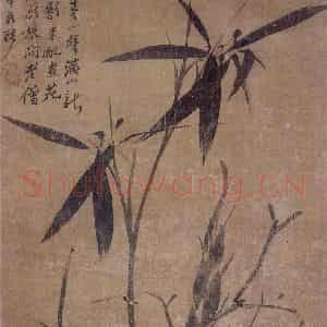 清代 罗聘《墨竹》国画花鸟作品图片鉴赏