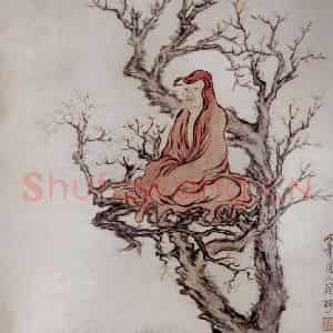 清代 罗聘《真人图》国画人物作品图片鉴赏
