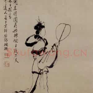 清代 罗聘《纨扇仕女图》国画人物作品图片鉴赏