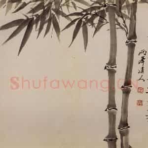 清代 罗聘《兰竹图册》国画花鸟作品图片鉴赏