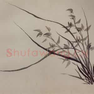 清代 罗聘《兰竹图册》国画花鸟作品图片鉴赏