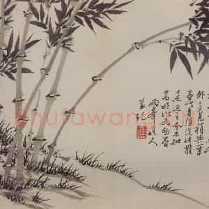 清代 罗聘《兰竹图册》国画花鸟作品图片鉴赏