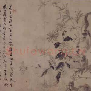 清代 罗聘《竹菊图》国画花鸟作品图片鉴赏