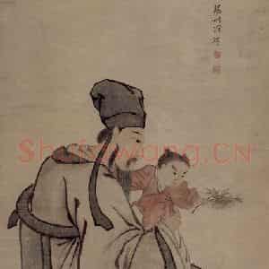 清代 罗聘《三元图》国画花鸟作品图片鉴赏
