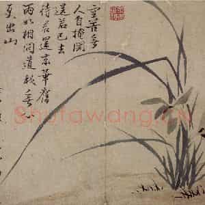 清代 罗聘《杂画册》国画花鸟作品图片鉴赏