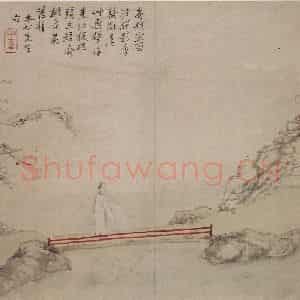 清代 罗聘《杂画册》国画人物作品图片鉴赏