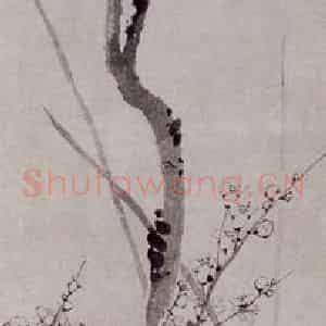 清代 罗聘《松梅图条屏》国画花鸟作品图片鉴赏