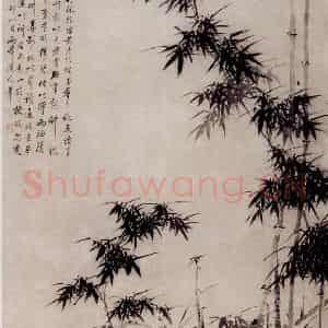 清代 罗聘《蕙兰竹石图》国画花鸟作品图片鉴赏