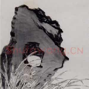 清代 罗聘《秋兰文石图》国画花鸟作品图片鉴赏