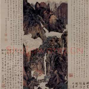 清代 罗聘《剑阁图》国画山水作品图片鉴赏