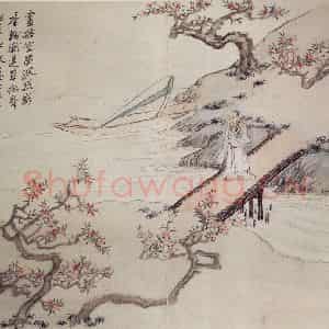 清代 罗聘《人物山水册》国画人物作品图片鉴赏