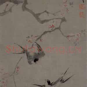 明代 陈淳《杏花春燕图》国画花鸟作品图片鉴赏