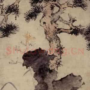 明代 陈淳《松石箮花图》国画花鸟作品图片鉴赏
