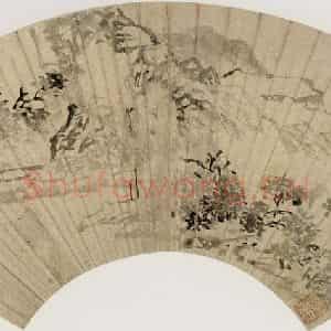 明代 陈淳《山水图》国画花鸟作品图片鉴赏