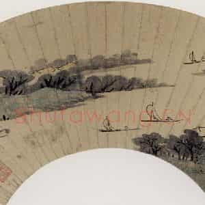 明代 陈淳《山水图》国画花鸟作品图片鉴赏