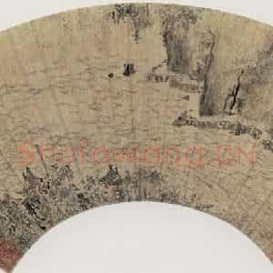 明代 陈淳《山水图》国画花鸟作品图片鉴赏