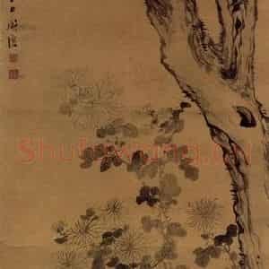 明代 陈淳《花卉图》国画花鸟作品图片鉴赏