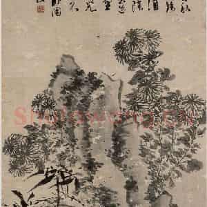 明代 陈淳《菊石兰竹图》国画花鸟作品图片鉴赏