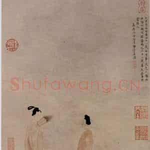 1517年 文征明《湘君湘夫人图》国画人物写意作品图片鉴赏
