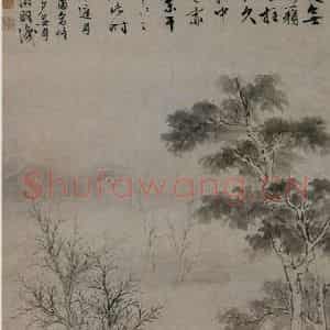 1532年 文征明《中庭步月图》国画山水写意作品图片鉴赏