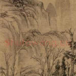 1534年 文征明《西斋话旧图》国画山水写意作品图片鉴赏