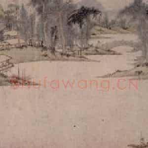 1535年 文征明《浒溪草堂图》国画山水写意作品图片鉴赏
