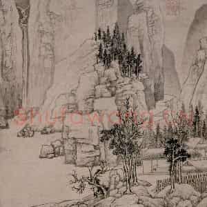 1547年 文征明《石壁飞虹图》国画山水写意作品图片鉴赏