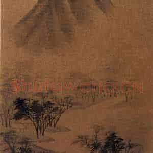 文征明《山水图》国画山水写意作品图片鉴赏