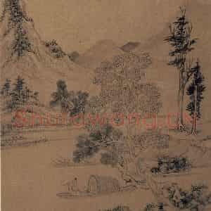 文征明《山水图》国画山水写意作品图片鉴赏