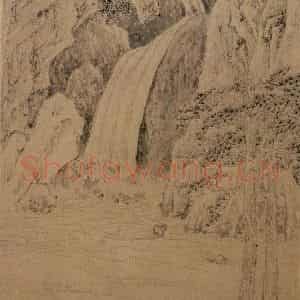文征明《山水图》国画山水写意作品图片鉴赏