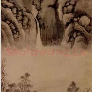 文征明《曲港归舟图》国画山水写意作品图片鉴赏