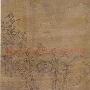 文征明《山阴晴雪图》国画山水写意作品图片鉴赏