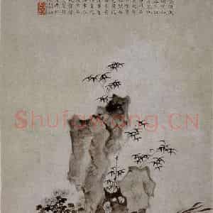 文征明《斗鸡图》国画花鸟写意作品图片鉴赏