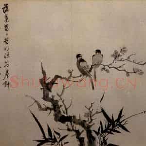 文征明《杂画四段图》国画花鸟写意作品图片鉴赏