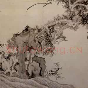 文征明《杂画四段图》国画山水写意作品图片鉴赏