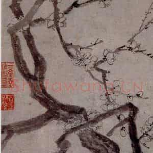 文征明《冰姿倩影图》国画花鸟写意作品图片鉴赏