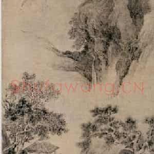 唐寅《幽人燕坐图》国画山水写意作品图片鉴赏