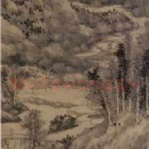 1473年 沈周《仿董巨山水图》国画山水写意作品图片鉴赏