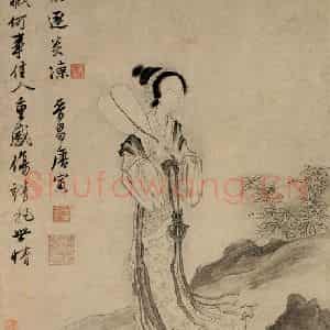 唐寅《秋风纨扇图》国画人物间工带写作品图片鉴赏