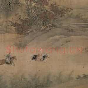 仇英《临肖照中兴瑞应图之一》国画综合写意作品图片鉴赏