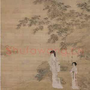 仇英《修竹仕女图》国画人物工笔作品图片鉴赏