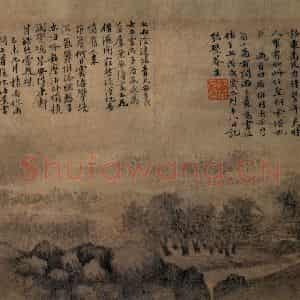 1475年 沈周《空林积雨图》国画山水写意作品图片鉴赏