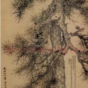 1480年 沈周《松石图》国画山水写意作品图片鉴赏