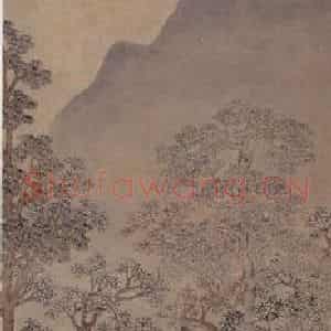 沈周《桂花书屋图》国画山水写意作品图片鉴赏