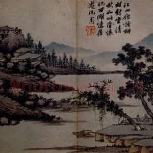 沈周《卧游图》国画山水写意作品图片鉴赏
